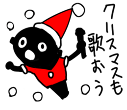 sing sticker sticker #4133561