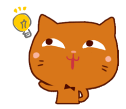 Nyu Cats are fun! sticker #4133857