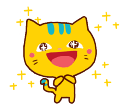 Nyu Cats are fun! sticker #4133863