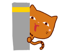 Nyu Cats are fun! sticker #4133881