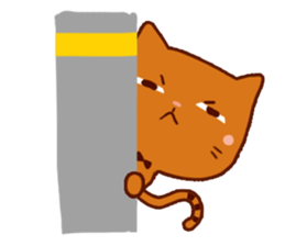 Nyu Cats are fun! sticker #4133882