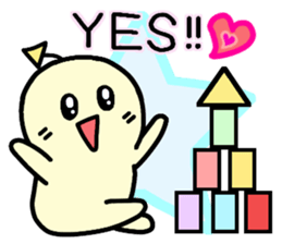 Kawaii!? Sticker of the aliens sticker #4133897