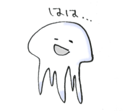 Lethargic jellyfish & motivated goldfish sticker #4134130
