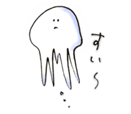 Lethargic jellyfish & motivated goldfish sticker #4134137