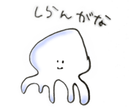 Lethargic jellyfish & motivated goldfish sticker #4134138