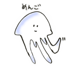 Lethargic jellyfish & motivated goldfish sticker #4134142