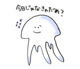 Lethargic jellyfish & motivated goldfish sticker #4134146