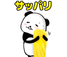 Daily life by PANDA sticker #4134208