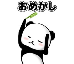 Daily life by PANDA sticker #4134210