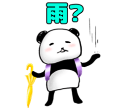 Daily life by PANDA sticker #4134220