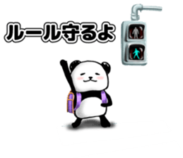 Daily life by PANDA sticker #4134228