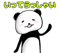 Daily life by PANDA sticker #4134232