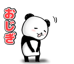 Daily life by PANDA sticker #4134233