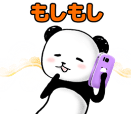 Daily life by PANDA sticker #4134234