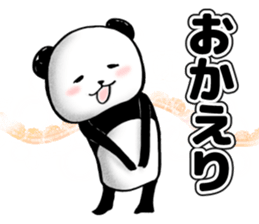 Daily life by PANDA sticker #4134236