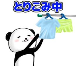 Daily life by PANDA sticker #4134238
