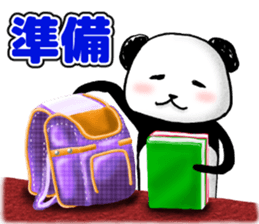 Daily life by PANDA sticker #4134243
