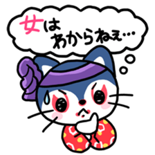 Kabuki Cats sticker #4134307