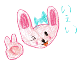 Bunny sticker sticker #4134378