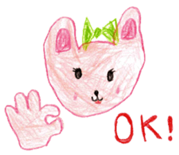 Bunny sticker sticker #4134383