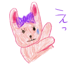 Bunny sticker sticker #4134402