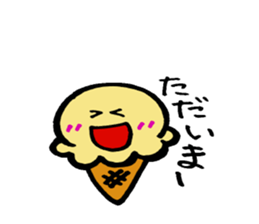 aco's sticker