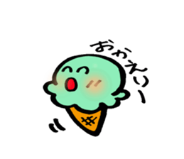 Colorful ice sticker #4134409