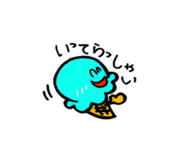 Colorful ice sticker #4134410