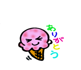 Colorful ice sticker #4134413