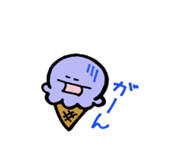 Colorful ice sticker #4134423