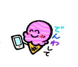 Colorful ice sticker #4134426