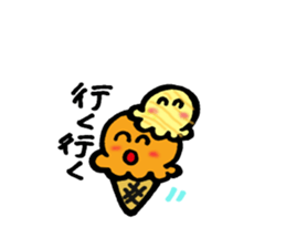 Colorful ice sticker #4134427