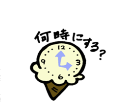 Colorful ice sticker #4134429