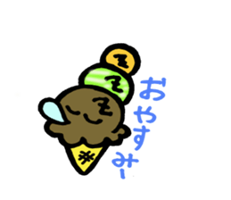 Colorful ice sticker #4134430