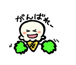 Colorful ice sticker #4134431
