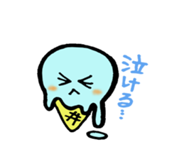 Colorful ice sticker #4134433