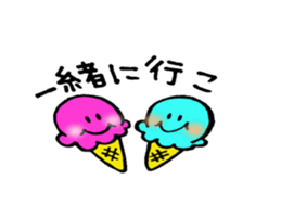 Colorful ice sticker #4134437