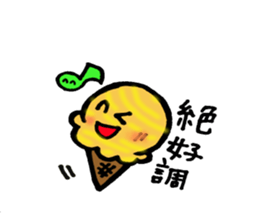 Colorful ice sticker #4134439