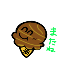 Colorful ice sticker #4134441