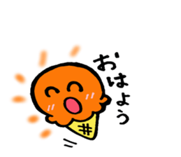 Colorful ice sticker #4134442