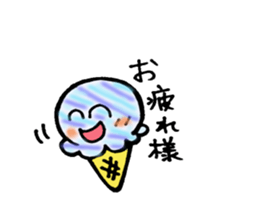 Colorful ice sticker #4134444