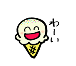 Colorful ice sticker #4134445