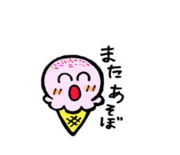 Colorful ice sticker #4134446