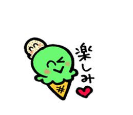 Colorful ice sticker #4134447