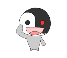 Bipolar Sticker sticker #4134606