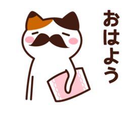 Type AB 's sticker sticker #4134608