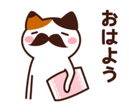 Type AB 's sticker sticker #4134608