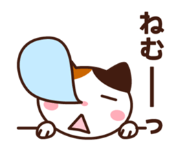 Type AB 's sticker sticker #4134609