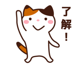 Type AB 's sticker sticker #4134611