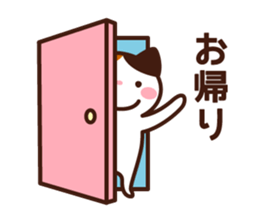 Type AB 's sticker sticker #4134612